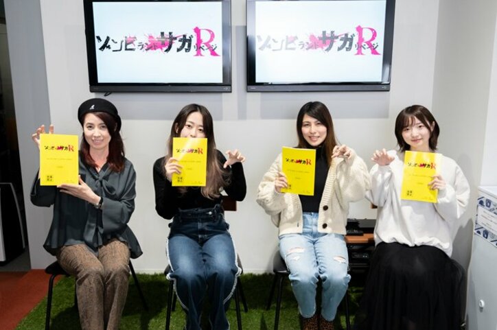 アニメ「ゾンビランンドサガ リベンジ」第1話先行カット公開！アフレコ現場の写真も到着