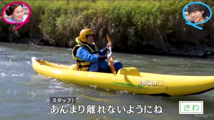 控えめな北海道男子に東京女子がうずうず　『恋する♥週末ホームステイ』第3話