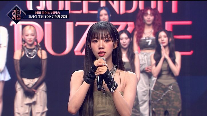 先輩アイドルたちの涙の脱落「デビューしてからステージが恋しかったことが多かった」「これからも旅路は続く」大波乱の順位発表 サバイバル番組『QUEENDOM PUZZLE』