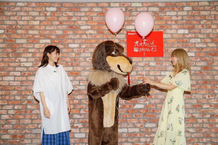 Dream Ami、飯豊まりえが夏の恋にアドバイス！？『太陽とオオカミくんには騙されない』初回放送直前イベント