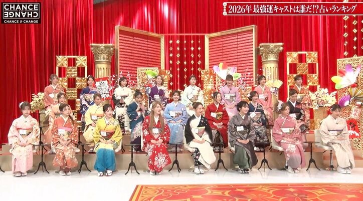 【写真・画像】お見送り芸人しんいち、一目ぼれした人気キャバ嬢を告白「目が合わなくて」　2枚目