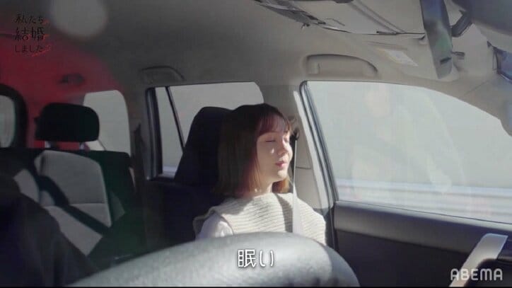 トリンドル玲奈と浅香航大、突然の渋滞に車中の雰囲気は？こじるり「渋滞の時は関係値がでる」夫婦でキャンプへ『私たち結婚しました2』第5話
