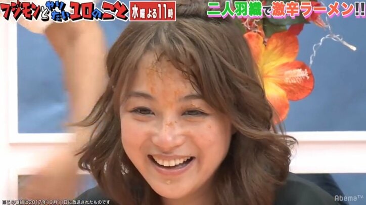 鈴木奈々、新たな一芸「一人羽織」を習得　フジモンから絶賛される