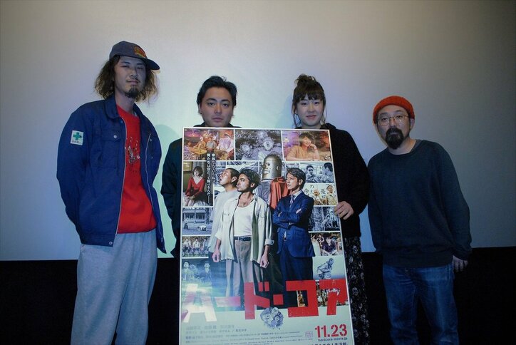 山田孝之、念願の『ハード・コア』メイキング上映会実現に感動