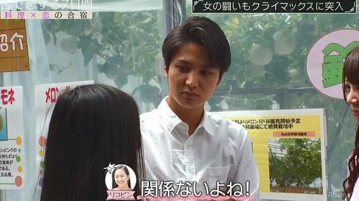 イケメンを巡るモデル美女の戦いがドロ沼化…最終回直前でもはや修復不可能状態に