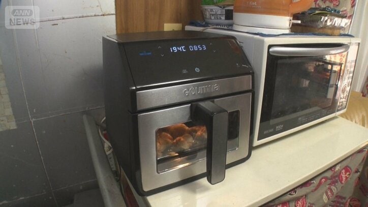 油を使わずにカリッと調理 家庭用ノンフライヤーが人気 利用者「時短でヘルシー」