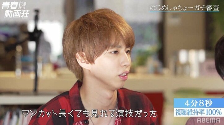 NiziU MAKOの姉・山口厚子、『青春動画荘』で放った女優としての存在感にはじめしゃちょーも絶賛