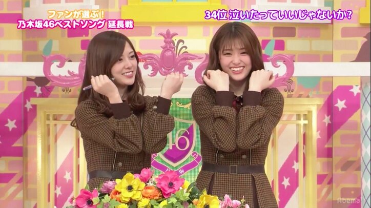 乃木坂46白石麻衣と松村沙友理の”シンクロMC”に視聴者「仲良すぎw」「いちゃついてんなぁ」の声