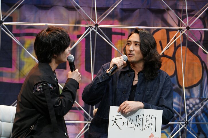 【写真・画像】オオサカ・ディビジョンのクロストークにて、ヒプステ俳優のビッグバンな天谷奴零語りに声優・黒田崇矢が大困惑!?　5枚目