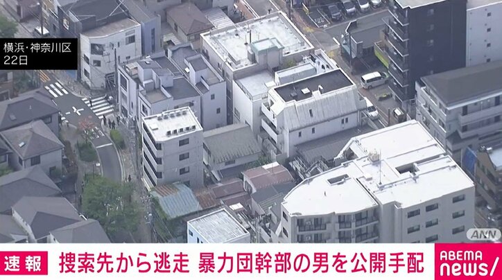 横浜・神奈川区