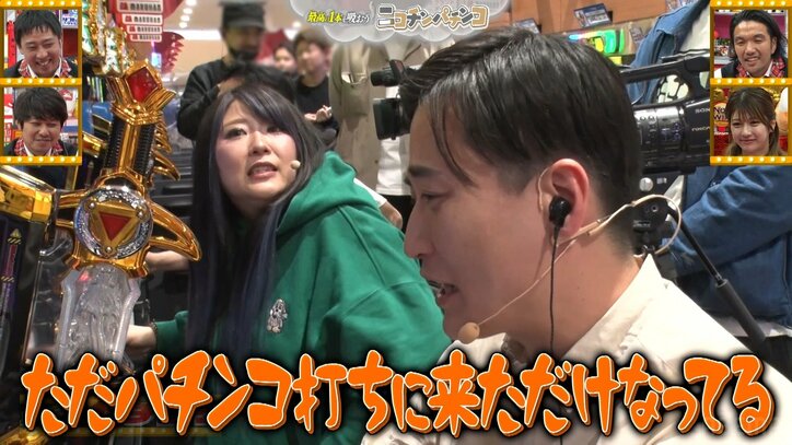きつね大津広次