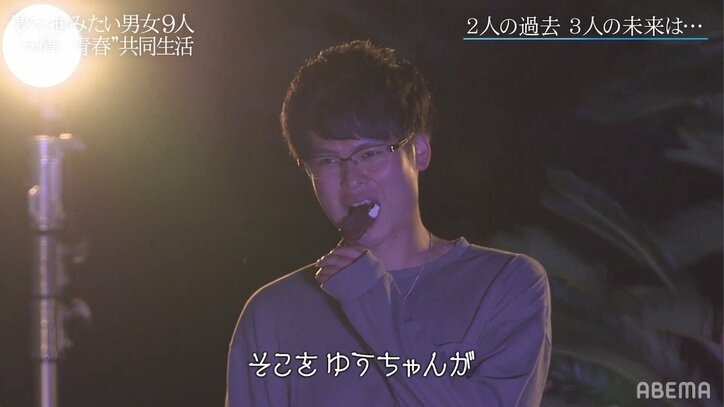 「自分の居場所をやっと見つけた」グラビアアイドル橋本萌花が伝えた素直な気持ち…YouTuberトリオ「ヤムヤム」が進む未来とは?