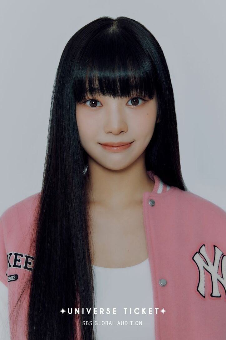 【写真・画像】「UNIS」(ユニス)、メンバー8名のプロフィール紹介、『UNIVERSE TICKET』(ユニチケ)から誕生 4枚目