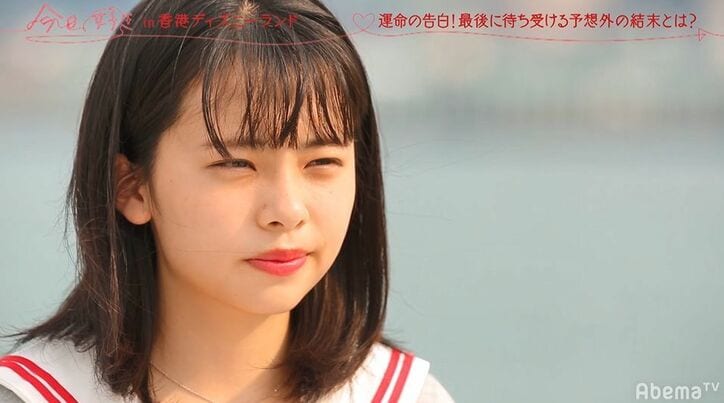 番組史上初、まさかの展開にMC陣あ然！イケメン男子・のあ、崖っぷちの告白は果たして？『今日好き』香港編最終回