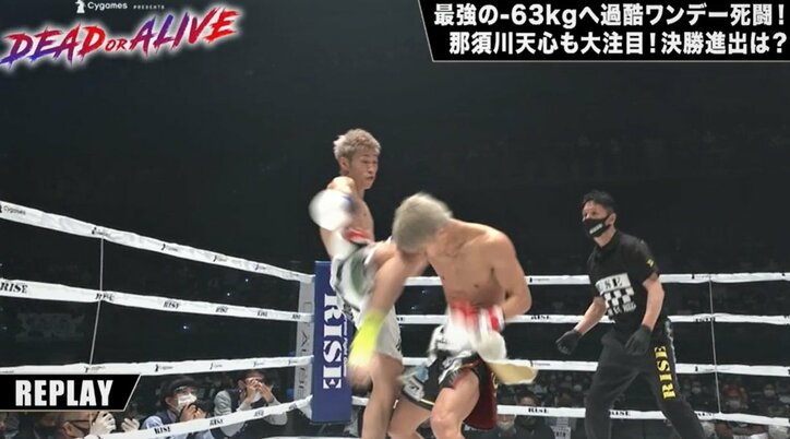 那須川天心は「格闘人生2周目の感じ」 同門・白鳥の衝撃敗戦を受け「これだから格闘技は面白い」発言が話題