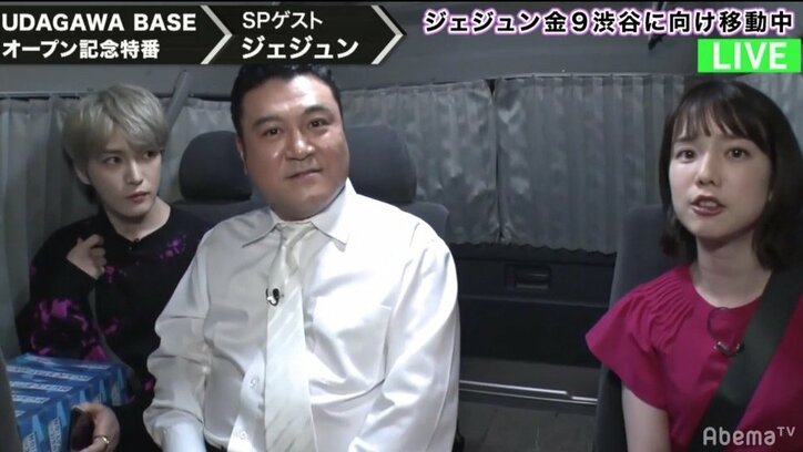 衝撃の暴露にザキヤマ驚き「そんなにジェジュンって距離感が近いの？」