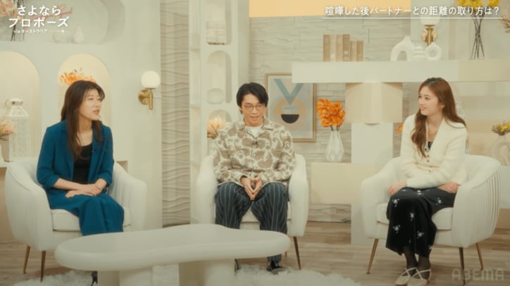 【写真・画像】　2枚目