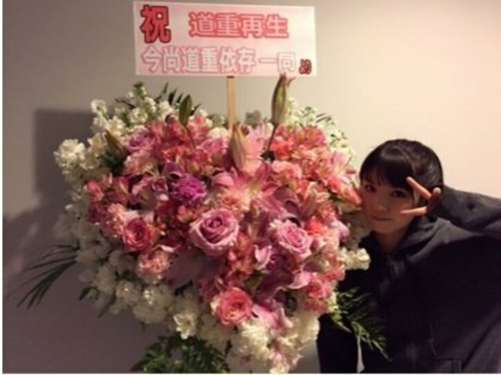 道重さゆみ、復活ライブ初日を振り返る「ヤバい一日だった」