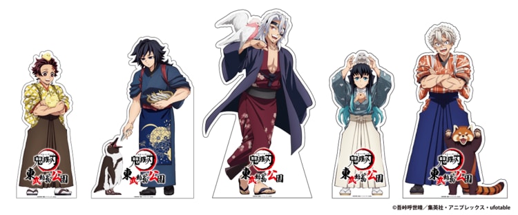 鬼滅の刃】東武動物公園 動物稽古 BIGアクリルスタンド 時透無一郎