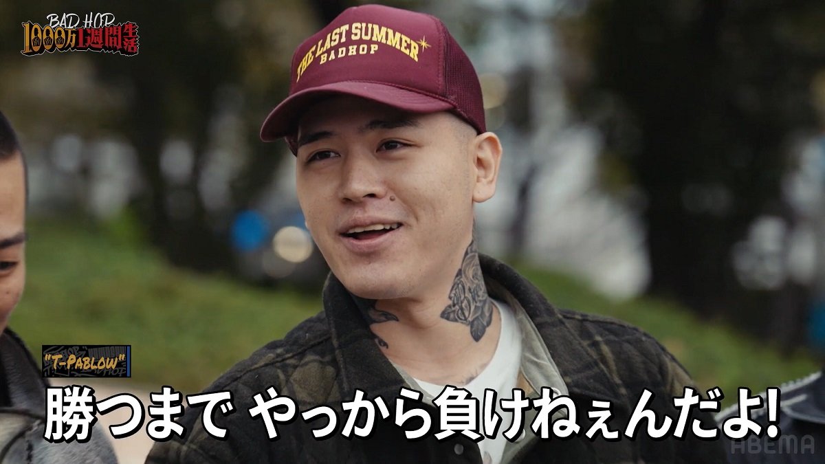 元不良アーティスト、韓国カジノで1000万円の大勝ち「勝つまでやるから
