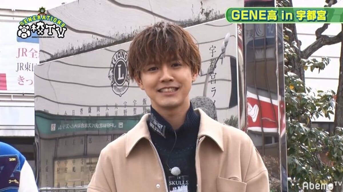 GENERATIONS - 【ちっぷ】GENE高 片寄涼太くん 4点セット 片寄涼太 - Wikipedia