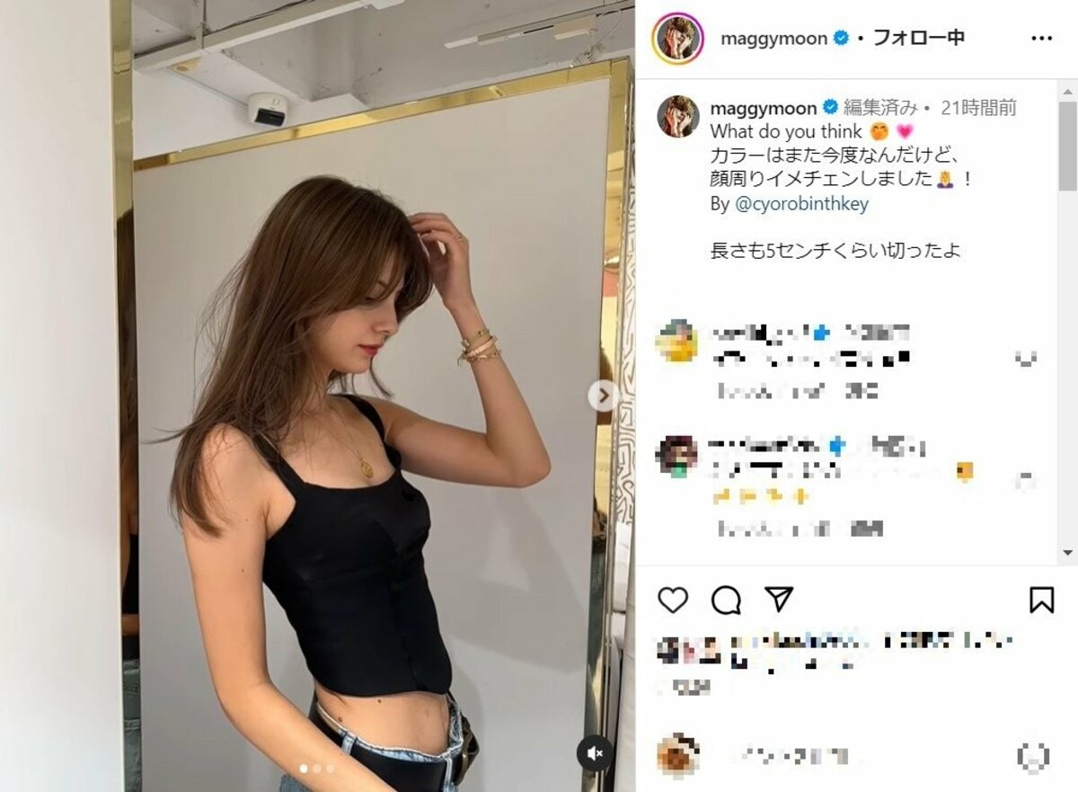 マギー、美ボディ際立つタンクトップ姿でイメチェン報告 「美のお手本