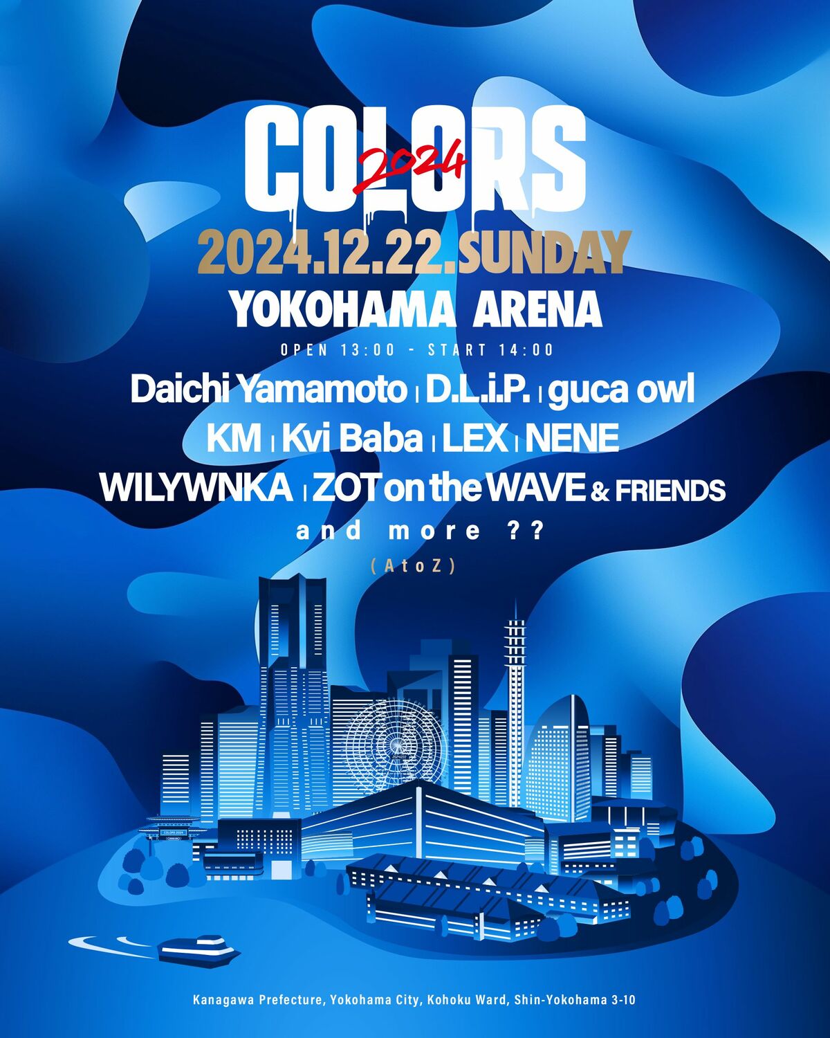 横浜アリーナで開催のヒップホップ・イベント「COLORS 2024」にLEX