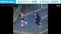ジョギング女性の背後に迫る黒い影…「白いお面男」が連続で人を襲撃!? 遭遇した女性が胸へ蹴りを食らわせ撃退 アメリカ