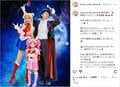 窪塚洋介ファミリーのハイクオリティなセーラームーン仮装に「レベチ」「今年も最高！」と称賛の声