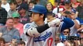 大谷翔平、7試合ぶりマルチヒット　4打数2安打1四球の活躍　ドジャースは逆転負けで2連敗
