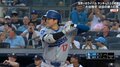 大谷翔平、ヤンキースファンから特大ブーイングも余裕の微笑みを見せた瞬間 打席内での様子が全く変わらない鋼メンタル「認められてる証拠やで」