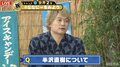 香取慎吾『半沢直樹』視聴中に戸惑うこと告白「迫力がありすぎて…」