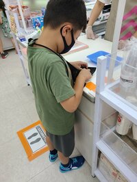 小原正子『払いたい☆』