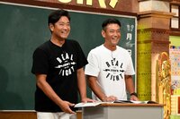 【完全版を無料配信】見逃し防止は「通知予約」がおすすめ