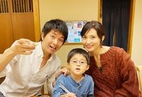 金子恵美『”披露宴には誰が？”を訂正！！』