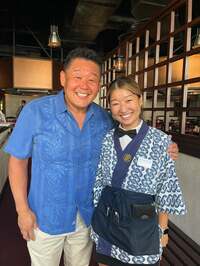 花田虎上『三女のバイト先』