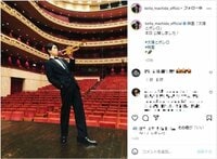 「王子様なのか…？」町田啓太、スーツ姿でトランペットを吹くオフショットに「超カッコいいです」と称賛の声