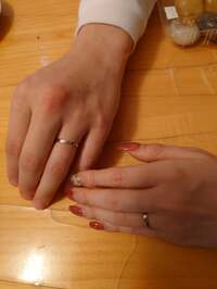 秋野暢子『娘が入籍しました。』