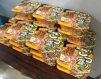 藤あや子『亀山コンサート初日の差し入れ』