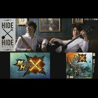 和楽器イケメン男子のゲーム実況!モンハン音楽に参加している尺八×三味線ユニット