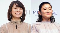 石田ゆり子&ひかり 姉妹で子猫を保護“ゆりごろう王国”でお世話