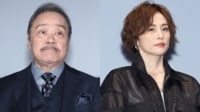【映像】米倉涼子、西田敏行さんを追悼