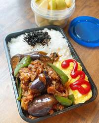 みきママ『汁もれしない麻婆茄子弁当です!!』
