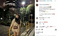 藤田ニコル、美脚際立つ“超ミニ丈”ワンピース姿を披露 「かわいいいいい!!!!!」「あま！すき！」とファン歓喜