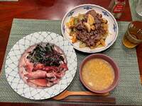 花田虎上『焼きそば味』