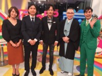 ふかわりょう、稲垣吾郎との写真を公開「MXが、新しい地図に載っててよかった」