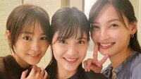 桐谷美玲&大政絢&佐藤ありさ 豪華“同窓会ショット”