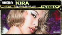 AbemaMix Tuesday | 【ABEMA】テレビ＆ビデオエンターテインメント