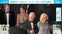 『007』変わるジェームズ・ボンド像