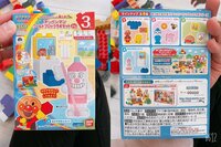 辻希美『歯磨きマン♡』